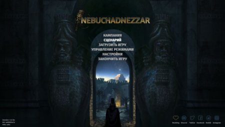 постер к Nebuchadnezzar (2021)