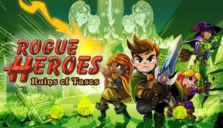 постер к Rogue Heroes: Ruins of Tasos (2021)