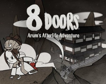 постер к 8 Doors: Arum's Afterlife Adventure (2021)