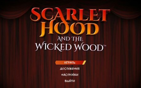 постер к Scarlet Hood and the Wicked Wood (2021)