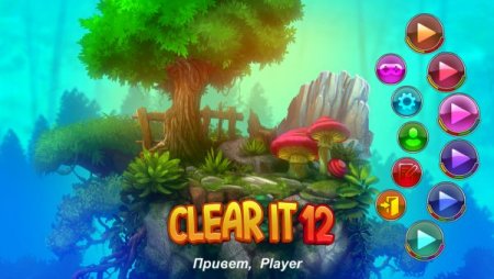 постер к Clear It 12 (2021)