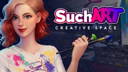 постер к SuchArt: Creative Space (2021)