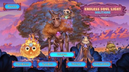 постер к Endless Soul Light Solitaire (2021)