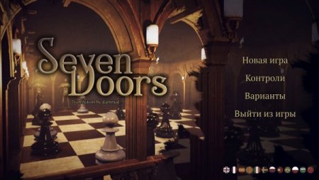 постер к Seven Doors (2020)