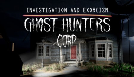 постер к Ghost Hunters Corp (2021)