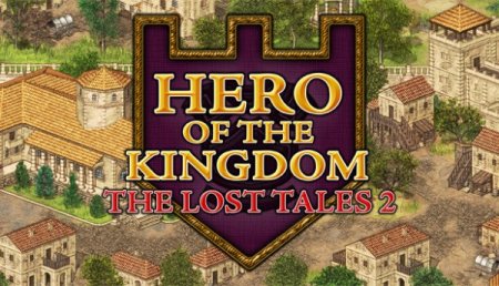 постер к Hero of the Kingdom: The Lost Tales 2 (2021)