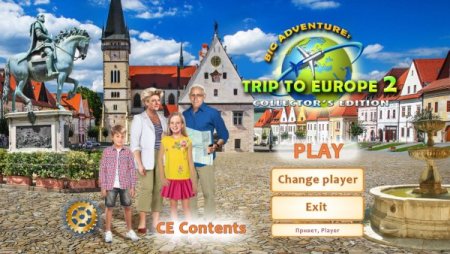 постер к Big Adventure: Trip to Europe 2 Collector's Edition (2021)