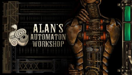 постер к Alan's Automaton Workshop (2022)