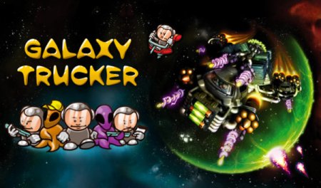 постер к Galaxy Trucker: Extended Edition (2022)