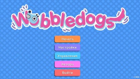 постер к Wobbledogs (2022)