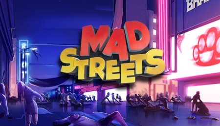 постер к Mad Streets (2022)