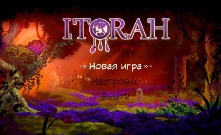 постер к Itorah (2022)