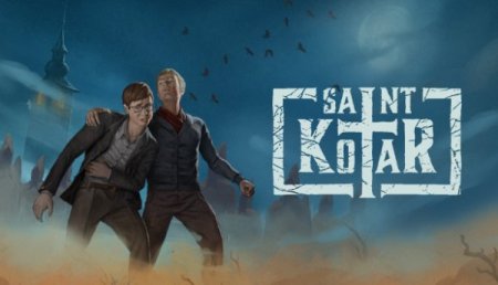 постер к Saint Kotar (2021)