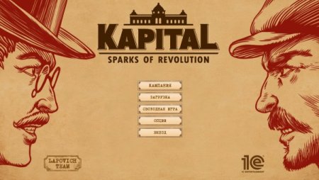 постер к Kapital: Sparks of Revolution (2022)