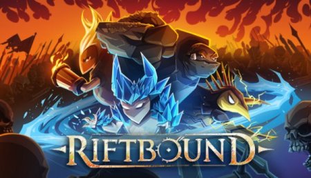 постер к Riftbound (2022)