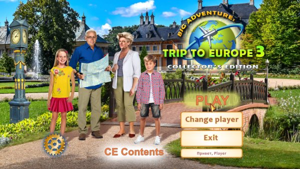 постер к Big Adventure: Trip to Europe 3 Collector's Edition (2022)