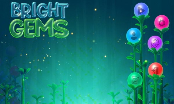 постер к Bright Gems (2022)