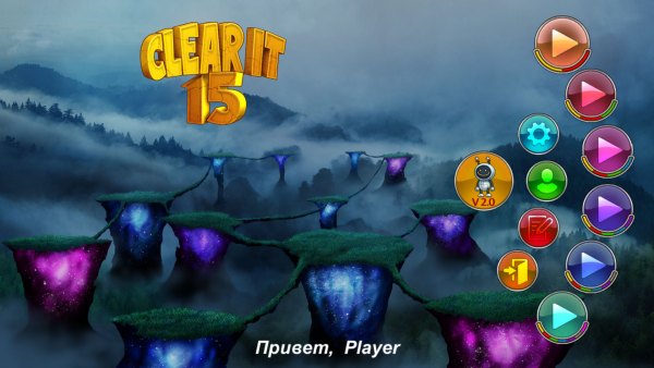 постер к Clear It 15 (2022)