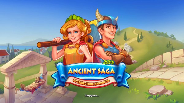 постер к Ancient Saga. Путешествие викингов (2023)