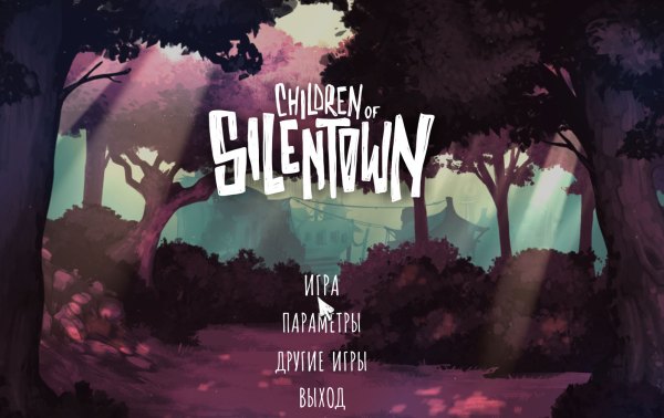 постер к Children of Silentown (2023)