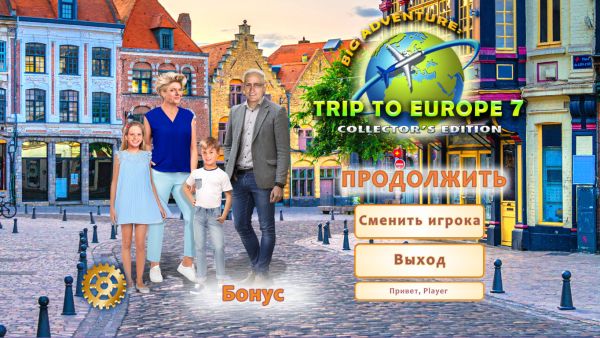 постер к Big Adventure: Trip to Europe 7 Collector's Edition (2024)