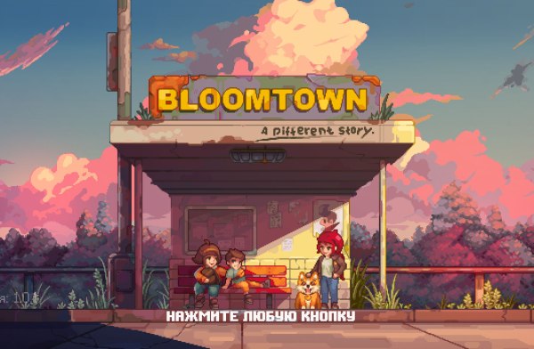 постер к Bloomtown: A Different Story (2024)