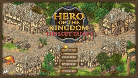 постер к Hero of the Kingdom: The Lost Tales 3 (2024)