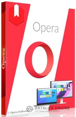 постер к Opera 68.0 Build 3618.56 Stable