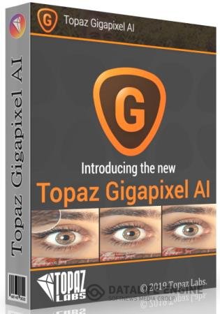 Topaz Gigapixel AI 4.7.1