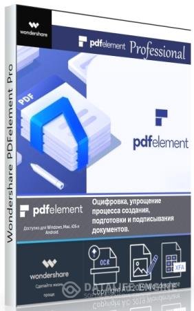 постер к Wondershare PDFelement Pro 7.5.4.4813