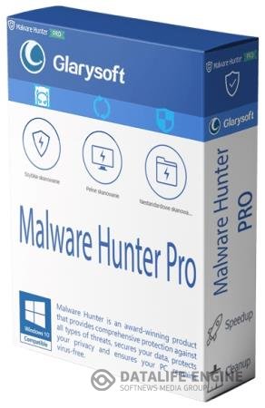 постер к Glary Malware Hunter Pro 1.101.0.690