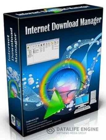 Internet Download Manager 6.37 Build 12 Final + Retail