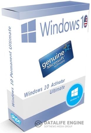 Windows 10 Activator Ultimate 2020 1.3