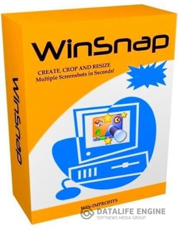 постер к WinSnap 5.2.6