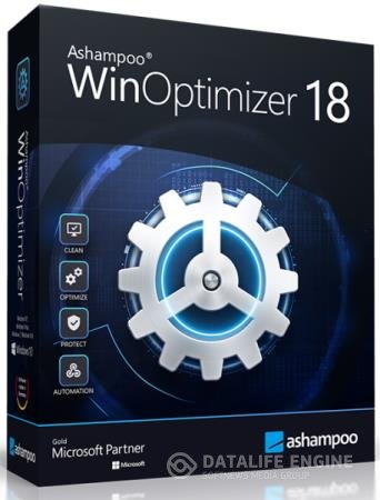 постер к Ashampoo WinOptimizer 18.00.10 Beta