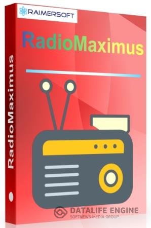 RadioMaximus Pro 2.27.2 + Portable