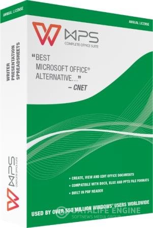 постер к WPS Office 2019 11.2.0.9327