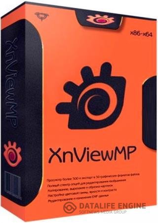 постер к XnViewMP 0.96.2 + Portable