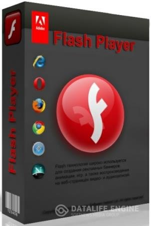 постер к Adobe Flash Player 32.0.0.371 Final