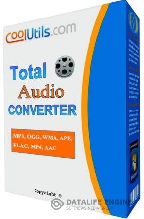 постер к CoolUtils Total Audio Converter 5.3.0.227