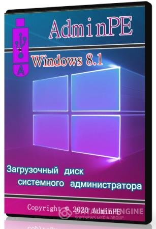 постер к AdminPE 4.4