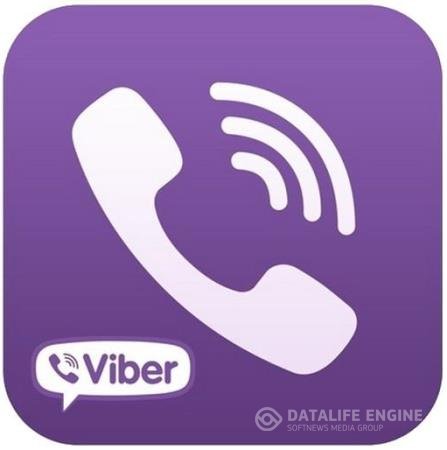 постер к Viber 13.0.0.75 Final