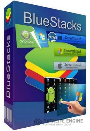 постер к BlueStacks 4.205.10.1001