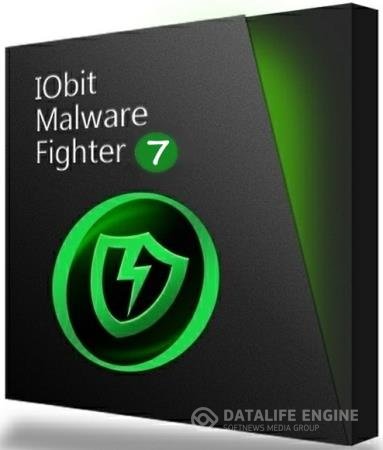 постер к IObit Malware Fighter Pro 7.7.0.5874 Final