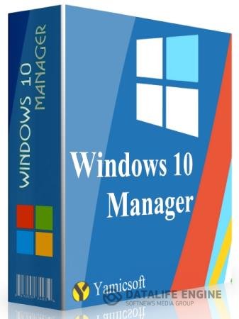 постер к Windows 10 Manager 3.2.7.0 RePack & Portable by KpoJIuK