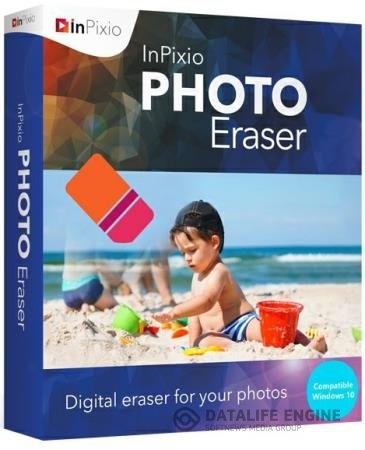 постер к InPixio Photo Eraser 10.3.7447.32534