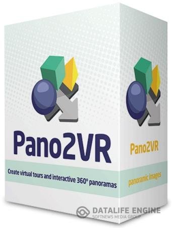 постер к Pano2VR Pro 6.1.8