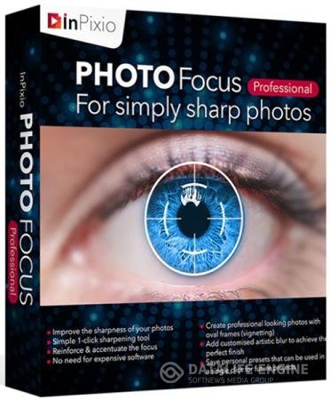 постер к InPixio Photo Focus Pro 4.10.7447.32475