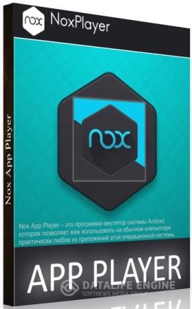 постер к Nox App Player 6.6.0.8