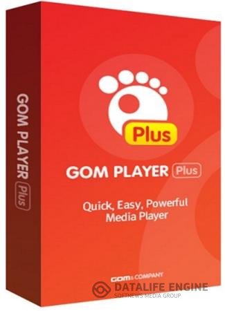 постер к GOM Player Plus 2.3.53.5317